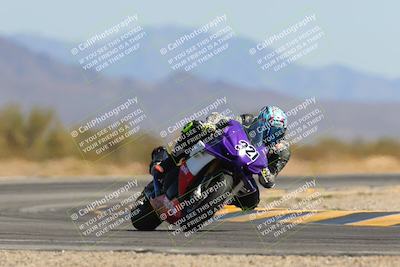 media/Mar-21-2025-CVMA Friday Practice (Fri) [[30cd4fe323]]/2-Racer 1/Session 6 (Turn 15)/